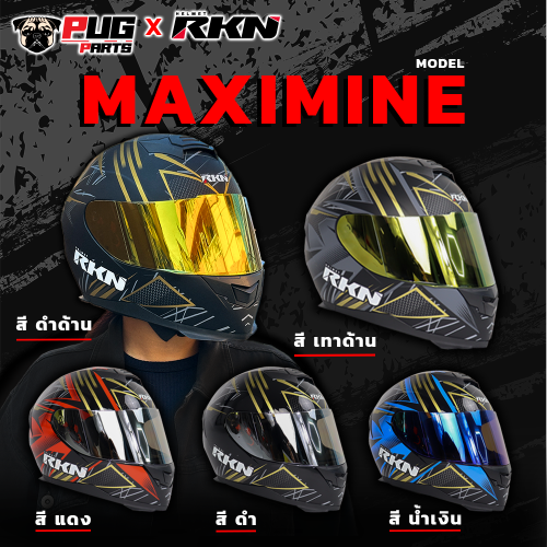 Mũ chống nắng thật RKN, mũ chống nắng đầy đủ, che kín mặt, phiên bản mới Maximize, mũ chống nắng đầy đủ.