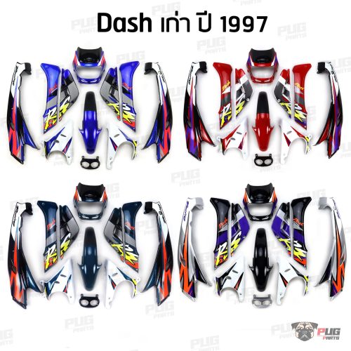 Bộ phận PUGParts màu Dash cũ năm 1997 (12 mảnh / 6 mảnh) Bộ phận màu dash cũ, dash cũ, dash cũ, bộ phận màu dash.